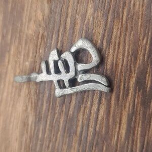 18k‎ white gold Chinese tiger pendant